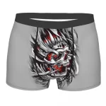 Fiery Demon Skull Teeth Fang Crown Men's Boxers